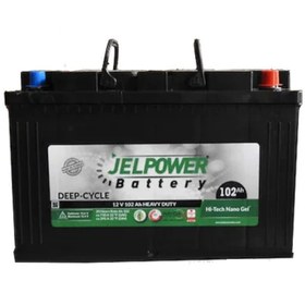 Resim JelPower 100 Ah Jel Akü Akü (deep Cycle) 