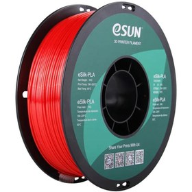 Resim eSun E-silk Pla Filament - Kırmızı - 1 Kg 1.75 Mm 