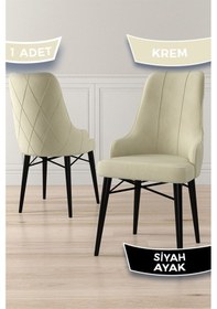 Resim Canisa Neta Serisi, 1.sınıf Babyface Kumaş Sandalye, Siyah Gürgen Ayak, 1 Adet Krem Sandalye Sandalye Krem Ayaklar Siyah 