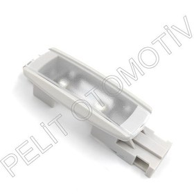 Resim Tiguan (2008-2018) Güneşlik Makyaj Lambası 1K0947109 Y20 