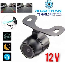 Resim Audiomax Mx 37 Ön Arka Görüş Park Çizgili Kelebek Kamera 