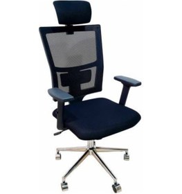 Resim Madrit Fileli Makam Koltuğu Ofis Sandalyesi Bilgisayar Sandalyesi Çalışma Sandalyesi Fileli Sandalye Siyah 