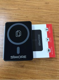 Resim SİMORE Simore Mag2sim WİFİ Yönlendirici Mobil Modem / Çoklu sim ve data kullanım 4G/LTE kablosuz modem 