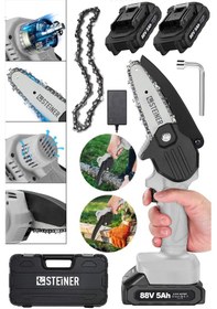 Resim Steiner 88V 5Ah Çift Akülü Çantalı Dal Kesme Budama Testeresi Bıçkı Makinesi Gri + Zincir 