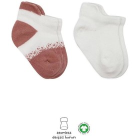 Resim 2'li Penye Sneakers Çorap Bs20105 Ekru Pudra Renkli Çok Renkli 