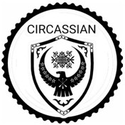 Resim Kafkas Sembolleri Tasarım 21.model Sticker 20 X 20 Cm 