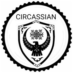 Resim Kafkas Sembolleri Tasarım 21.model Sticker 20 X 20 Cm 