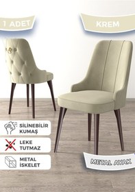 Resim Canisa Newa Serisi, 1.sınıf Babyface Kumaş Kahve Metal Ayaklı Gold Halkalı, 4 Adet Krem Sandalye Sandalye Krem Ayaklar Kahve 