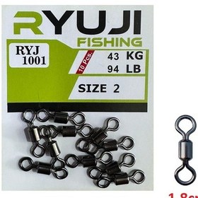 Resim Ryuji Ryj 1001 No:2 Fırdöndü 10 Adet 