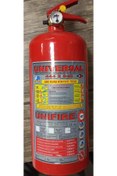 Resim HTM Kalite - 2 Kg Yangın Tüpü 