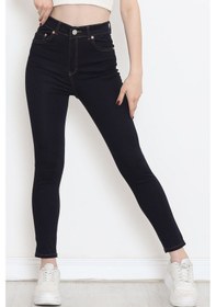 Resim Mokashopin - Dar Paça Kot Pantolon Koyulaci - 18223.1431. 001 