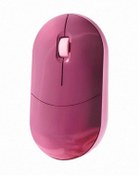 Resim HP Tlm1 Çift Modlu 2,4ghz Kablosuz & Bluetooth V5.0 Sessiz Mouse Gül Kurusu (Ramwhite Garantili) 
