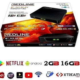 Resim Redline Ip-70 Max Android 13 Tv Box 2gb/16gb 