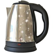 Resim Palmira Su Isıtıcı Kettle İnox 