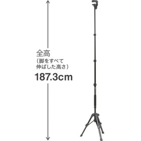 Resim Slik Gx-N Stand Pod 187CM Ayaklı Monopod 