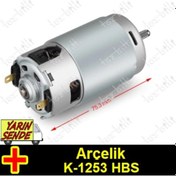 Resim Arçelik Uyumlu K-1253 Hbs El Blender Motoru 