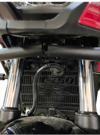 Resim Honda Nc 750x Radyatör Koruma Demiri 