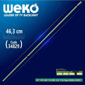 Resim 6922L-0072A Lg 42La740S .42La660S Led Bar Takımı 