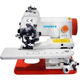 Resim Genel Markalar Yk-500 Etek Paça Baskı Makinesi 