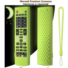 Resim Pupas Tudas Lg Akb75095303, Akb75095307 Kumanda İçin Silikon Kılıf 254388990 