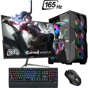 Resim İzoly Natu x I7-10700F 16GB 512GB M.2 Nvme Gtx 1660S 6gb 24" 165Hz Oyuncu Masaüstü Bilgisayarı 