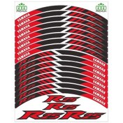 Resim Yamaha R25 Reflektör Kırmızı Baskı Jant Şeridi 