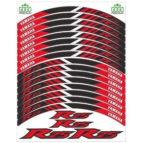 Resim Yamaha R25 Reflektör Kırmızı Baskı Jant Şeridi 