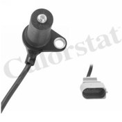 Resim Vernet-Cs0072 Krank Mili Devir Sensörü Golf Iv Bora Caddy Polo C 542559431 Vernet-Cs0072 Krank Mili Devir Sensörü Golf Iv Bora Caddy Polo C 542559431