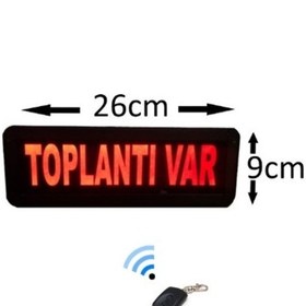 Resim Kumandalı Toplantı Var Tabelası (Kasa Ölçüsü: 9X26 Cm) 