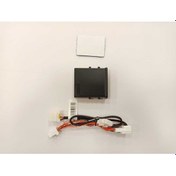 Resim Autogp Toyota Corolla Cam Ayna Ve Sunroof Kapama Modulü 2019+ Cmtococskm 