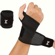 Resim Ayarlanabilir Spor Bilek Desteği, Unisex Kompresyon Desteği, Nefes Alabilir Naylon Malzeme, Tek Beden, Cırt Cırtlı Kapatma, Sadece Elde Yıkama/Kuru Temizleme - Polyester Elyaf 