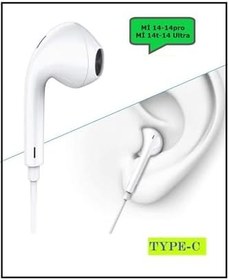 Resim Mi 14t 14 14 Pro 14 Ultra Kulaklık Type C Kablolu Kulaklık Dac Çipli Tak Çalıştır Beyaz 