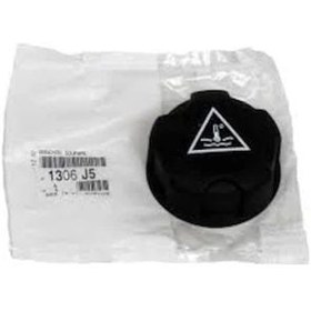 Resim Peugeot Partner Yedek Su Depo Kapağı Psa Marka 1306.J5 