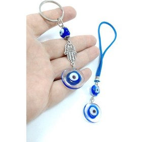 Resim Nazar Boncuğu Anahtarlık + Araba Süsü Ikili Set El Yapımı Hediyel 