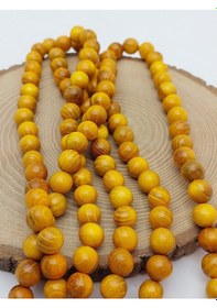 Resim Ud Ağacı Ahşap Dizi 10mm 56708 Çok REnkli 