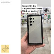 Resim Samsung S24 Ultra İkinci El TR | 512 GB | Gri İkinci El İLHAN İLTİŞİMDEN S24 ULTRA 512 GB HATASIZ FULL KUTU