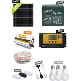 Resim 50W Güneş Paneli Solar Set 12V 24AH Jel Akü Tv Çalıştırma Kamp Karavan Bağ Evi 