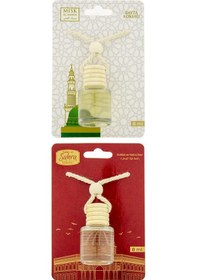 Resim Medine Ravza Kokusu Ve Kubbetüs Sahra Kokusu 8 Ml Araba Kokusu Cam Şişe 