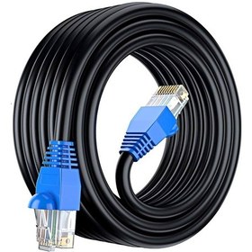 Resim Cat6 Kablo 4 Metre Siyah 