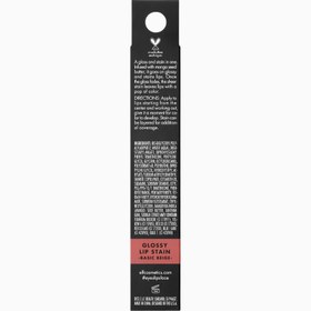 Resim Glossy Lip Stain Uzun Ömürlü Parlak Ruj - Cinnamon Dreamz 
