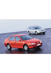 Resim VW Bora 1999-2005 Dörtlü Flaşör Düğmesi İkaz Tuşu 1J0953235J 