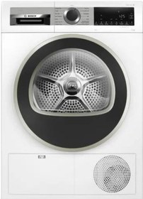 Resim Bosch WGA252Z0TR - WQG25100TR Çeyiz Paketi 