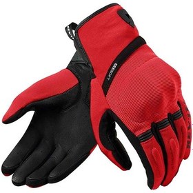 Resim Revit Mosca 2 Yazlık Motosiklet Eldiveni 