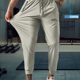 Resim Yumuşak ve Rahat Nem Emici Erkek Spor Uzun Pantolonu, Fermuarlı Cepler, Elastik Bel Tasarımı, Klasik Düz Renkli Çok Yönlü Dar Kesim Açık Hava Pantolonu, Belinde Bağcığı Olan Nefes Alabilir Çabuk Kuruyan Rahat Pantolon, Egzersizler, Günlük Geziler, Evde Dinlenme ve Açık Hava Aktiviteleri için Uygundur. 