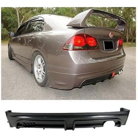 Resim Honda Civic Fd6 Mugen Rr Arka Ek Sağ Çift Egzoz Çıkışlı 2006-2011 Arka-bodykit-ek-karlık 