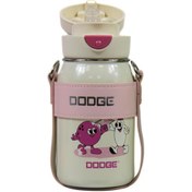 Resim Dodge DB-24502 Çift Kullanım Pipetli/Rahat İçim Beyaz 520ml Çelik Matara 