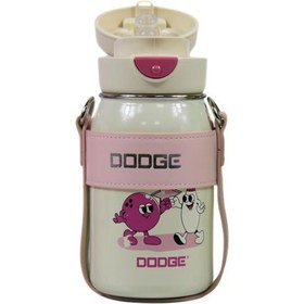 Resim Dodge DB-24502 Çift Kullanım Pipetli/Rahat İçim Beyaz 520ml Çelik Matara 