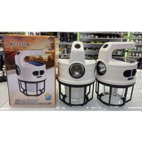 Resim Powermaster Kl-537a Solar Şarj Lamba 