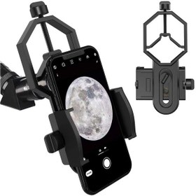 Resim Dürbün Teleskop Telefon Evrensel Bağantı Aparatı Çok Renkli 