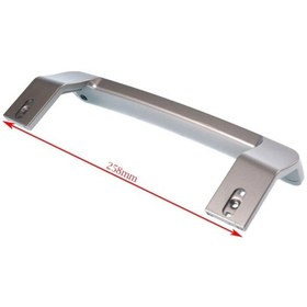 Resim Beko Uyumlu B9490Nm,B9460Nm,B9540Nm Buzdolabı Kapak Kolu - 553775071 